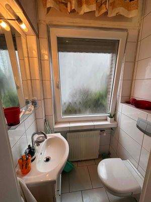 EG Gäste WC