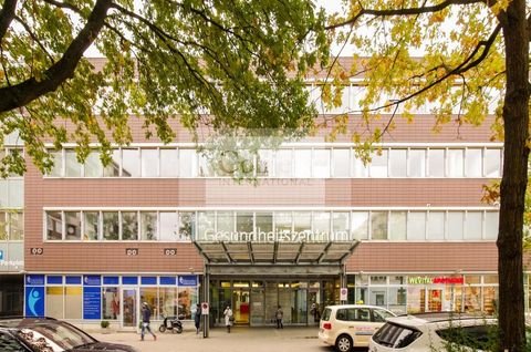 Hamburg Büros, Büroräume, Büroflächen 