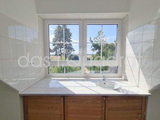 Zähneputzen mit Ausblick