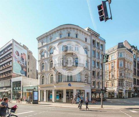 Hamburg Büros, Büroräume, Büroflächen 