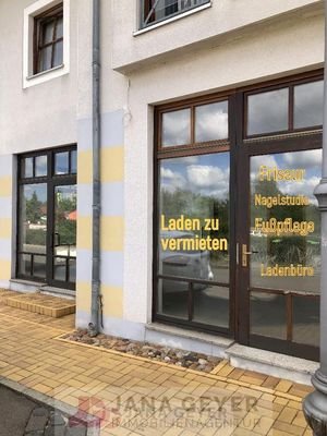 Objektansicht Laden