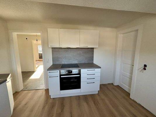 Küche Zugang Abstellraum