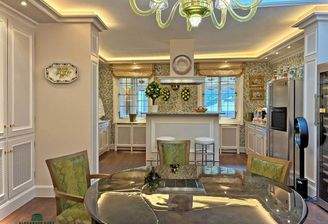 Terrassenwohnung, Immobilien-Kurz-Salzburg