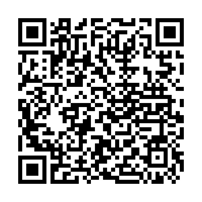 Finanzierungszertifikat