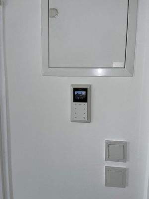 Gira Video Gegensprech