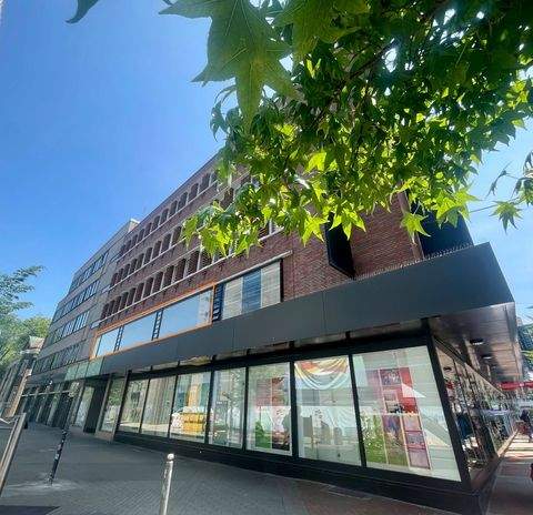 Gelsenkirchen Büros, Büroräume, Büroflächen 