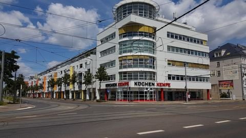 Leipzig Büros, Büroräume, Büroflächen 