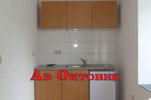Greiz Wohnungen, Greiz Wohnung mieten