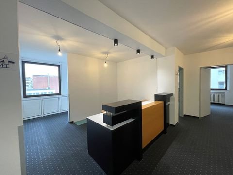 Düren Büros, Büroräume, Büroflächen 