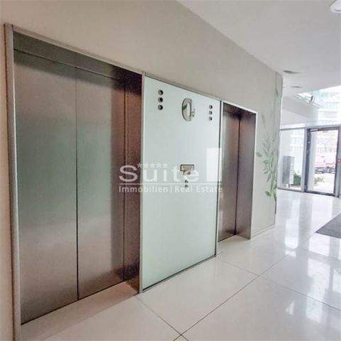 München Büros, Büroräume, Büroflächen 