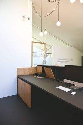 Offener Arbeitsplatz