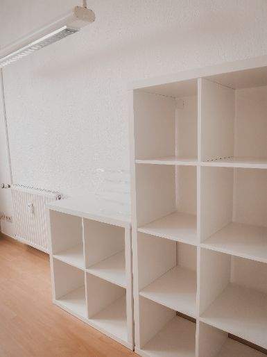 Walldorf Büros, Büroräume, Büroflächen 