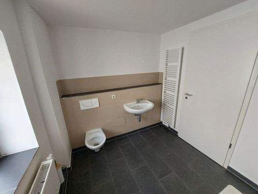 Bad Handtuchheizkörper