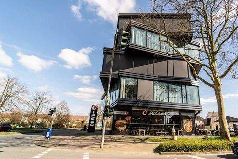 Gelsenkirchen Büros, Büroräume, Büroflächen 