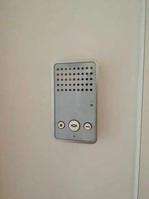 Klingelanlage | Bildrechte vergeben! 