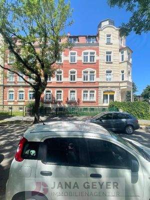 Objektansicht, Seitenstraße..