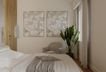 Austattungsidee Schlafzimmer
