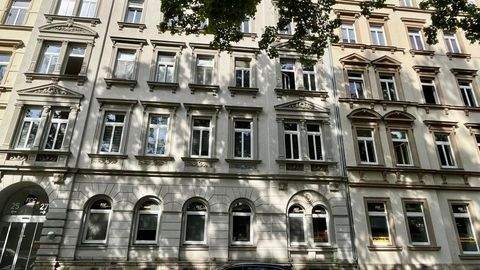 Chemnitz Büros, Büroräume, Büroflächen 