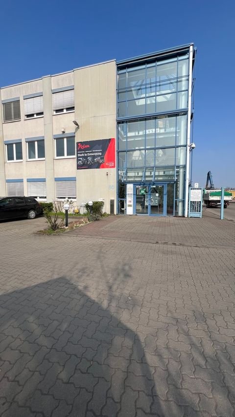 Mannheim / Neckarstadt-West Büros, Büroräume, Büroflächen 