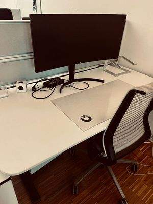 möglicher Arbeitsplatz