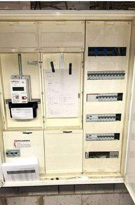2. Elektro-Zählerkasten (Keller).jpg
