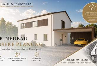 Haus Lumen - Wolf System - Startbild.png