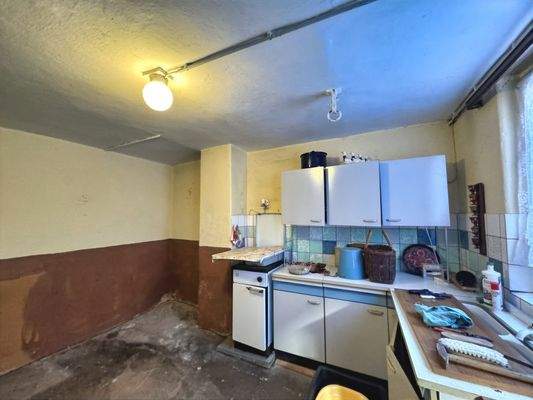 Waschküche/ Nebengelass (EG)