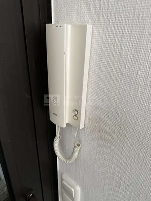 Srechanlage