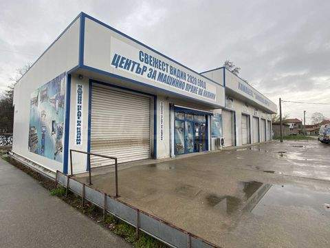 Vidin Halle, Vidin Hallenfläche