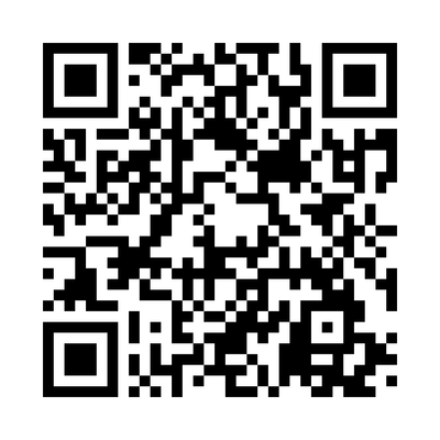 01961-0208, Anton-Bruchausen-Str. 13