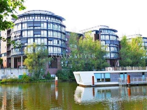 Hamburg Büros, Büroräume, Büroflächen 