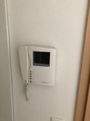 Video/Sprachsystem an der Klingel