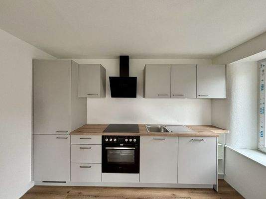Beispielbild Küche