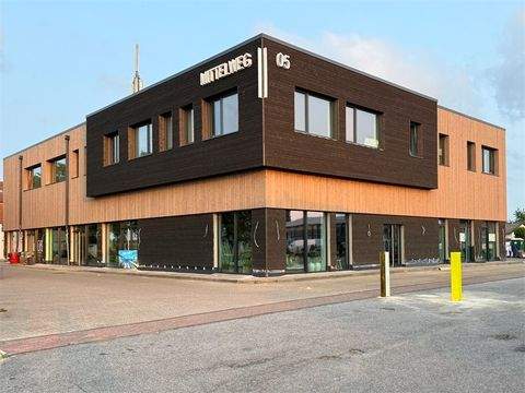 Sylt Büros, Büroräume, Büroflächen 