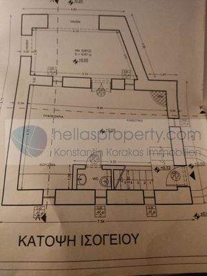 Pyrgos Dyrou WE 6 (16)