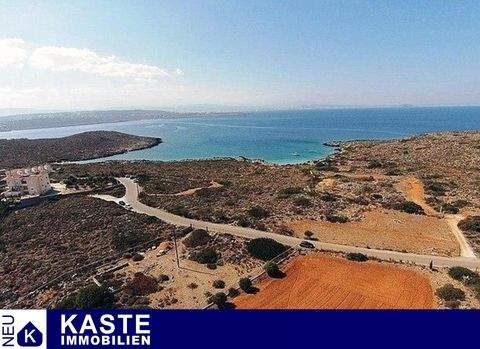 Akrotiri Grundstücke, Akrotiri Grundstück kaufen