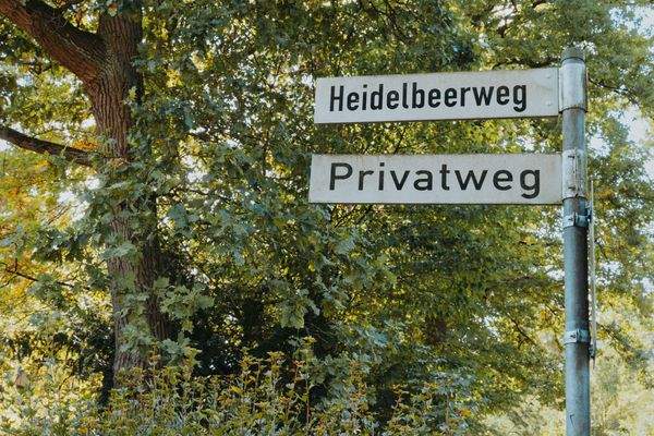 Heidelbeerweg / Privatweg