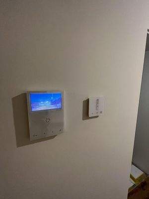 Videosprechanlage, Be.+Entl.