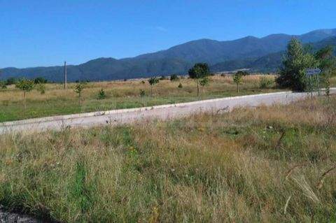 Dolna Banya Grundstücke, Dolna Banya Grundstück kaufen