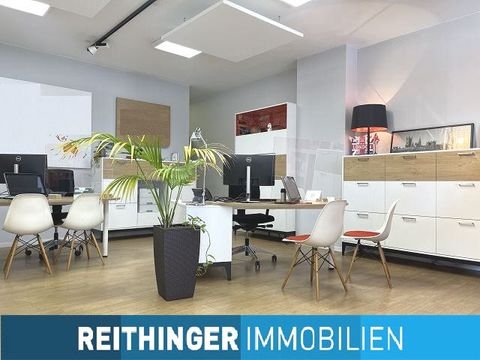 Singen (Hohentwiel) Büros, Büroräume, Büroflächen 