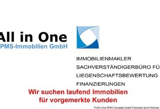 Logo HPMS All in One Suche