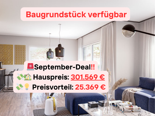 September Deal