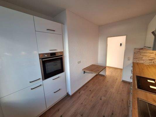 Küche (Weitwinkelfoto)