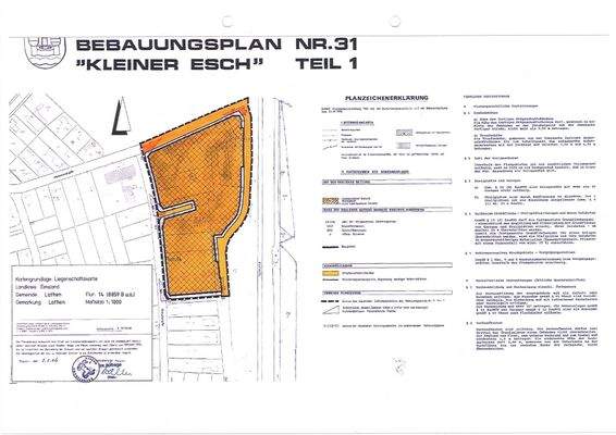 20250714165901722_0002