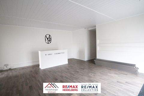 St. Leon-Rot Büros, Büroräume, Büroflächen 