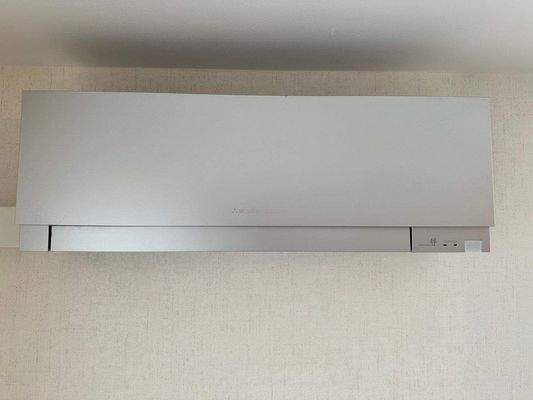 modernes Klimagerät.jpeg