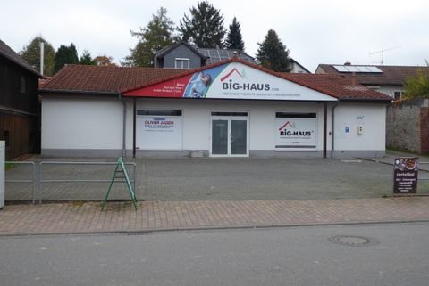 Rimbach Halle, Rimbach Hallenfläche