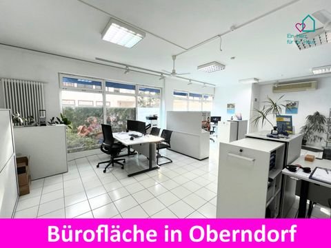 Schweinfurt Büros, Büroräume, Büroflächen 