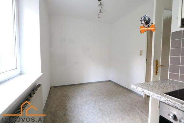 Möglichkeit für einen Essplatz 