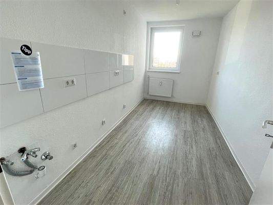 Küche (Einbauküche vorhanden)